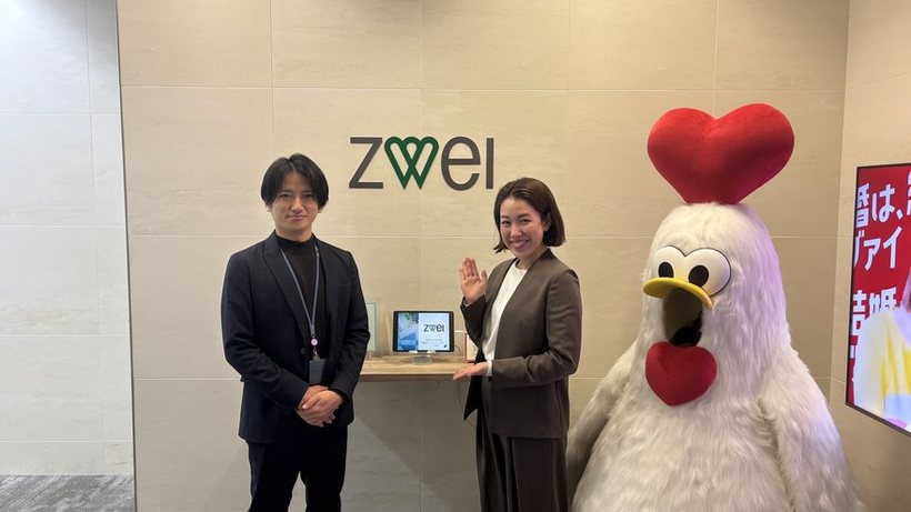 株式会社ZWEI の現場